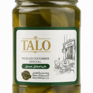 Pickled Cucumbers